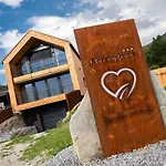 招待所 豪斯克里斯托弗酒店
