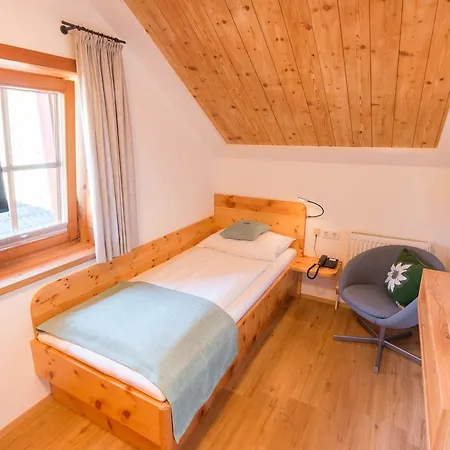 Haus Christophorus Mariapfarr