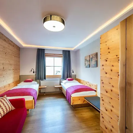 Casa de hóspedes Haus Christophorus 3*