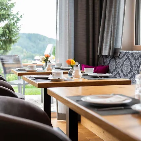 Casa de hóspedes Haus Christophorus Mariapfarr